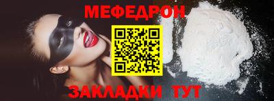 кокс Гай