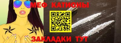 кокс Гай