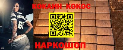 МДМА Гатчина