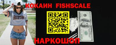 кокс Гай