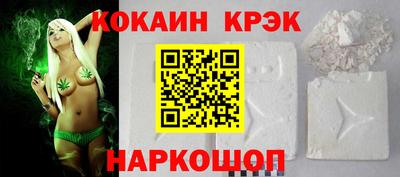 МДПВ Гагарин