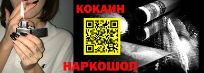 кокс Гай