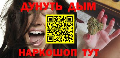 кокс Гай