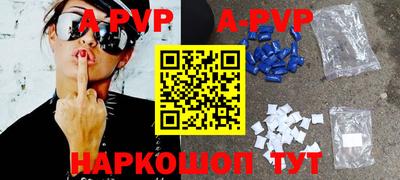 МДПВ Гагарин
