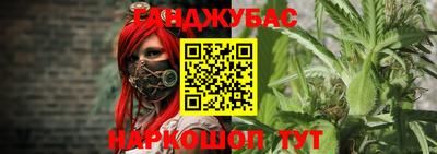 МДМА Гатчина
