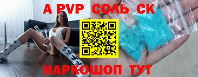 МДПВ Гагарин