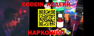 кокс Гай