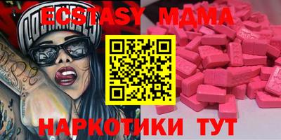 кокс Гай