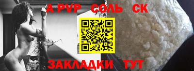 МДПВ Гагарин