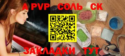 кокс Гай