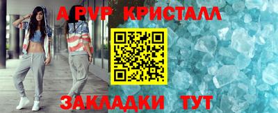 кокс Гай