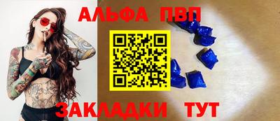 МДМА Гатчина