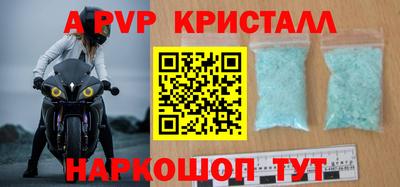 кокс Гай