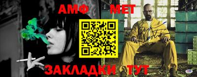 МДПВ Гагарин