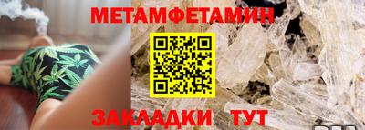 МДПВ Гагарин