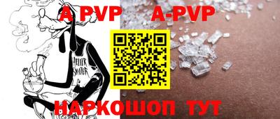 МДПВ Гагарин