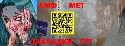 МДМА Гатчина