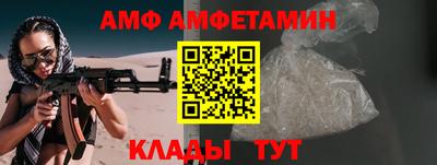 кокс Гай