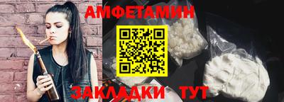 МДПВ Гагарин
