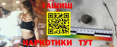 МДМА Гатчина