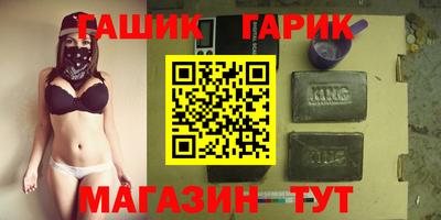 МДПВ Гагарин