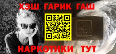 МДПВ Гагарин