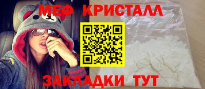 кокс Гай