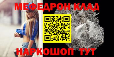 МДПВ Гагарин